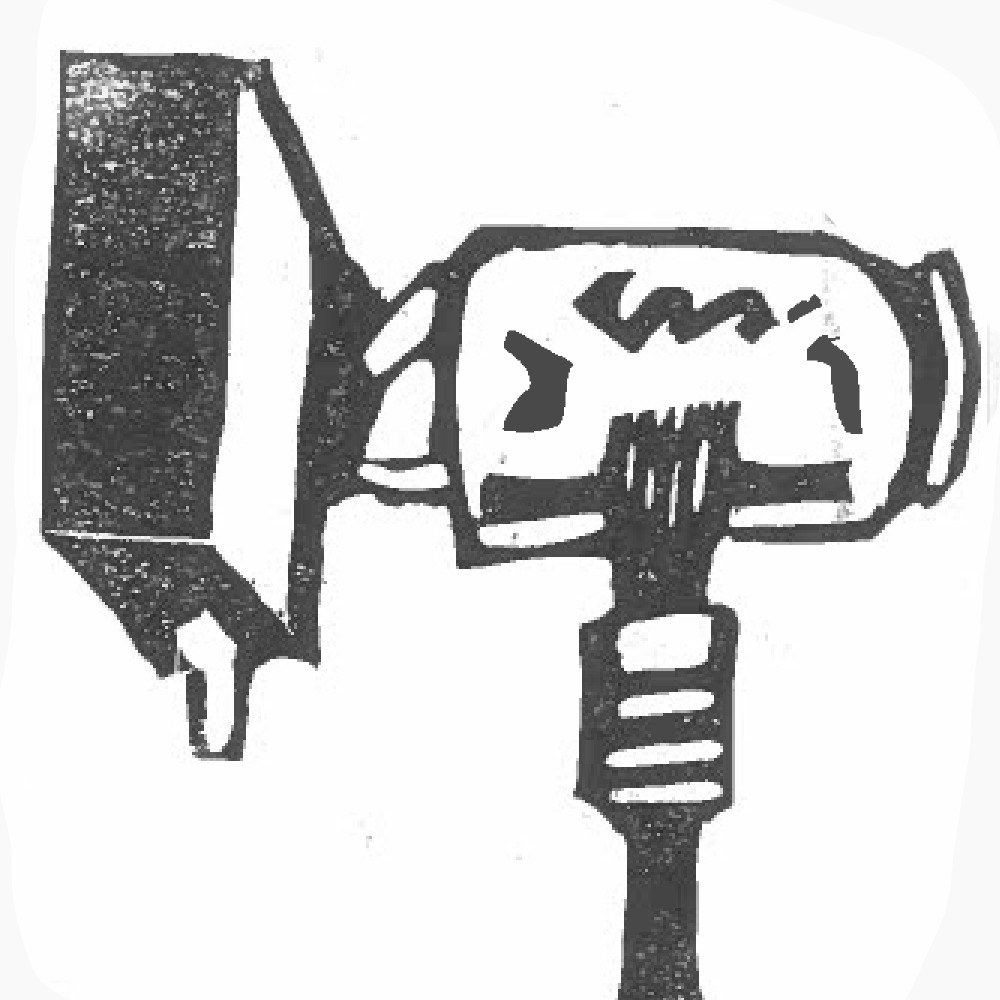 Looping slowly: Diffraction through the lens of nostalgia